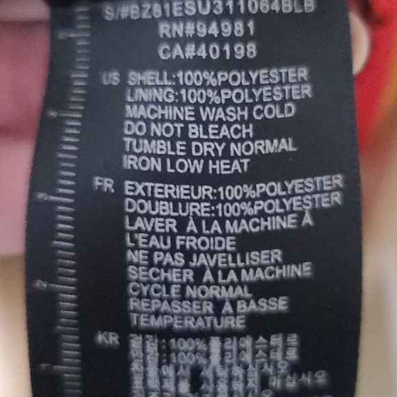 Twelve Layers Animal Print Tunic - Picture 14 of 14